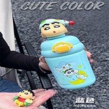귀여운 짱구 뚜껑 텀블러 먹컵 감성보틀, 04.블루   500ml  스테인리스, 1개