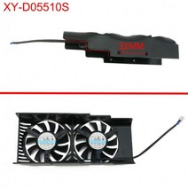 HA5510M12F-Z XY-D05510S 0.20A 2 핀 GTX1050 Ti MSI Geforce GTX 1050 2GT LP GTX 1050Ti 4GT LPV1 그래픽 카드, XY-D05510S aliexpress