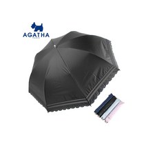 아가타 팡팡 슬림 양산 AG1919