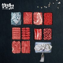 [특별한우리] 1등급 한우 로스선물세트 2호, 2호(등심400g,채끝400g,갈비살400g)