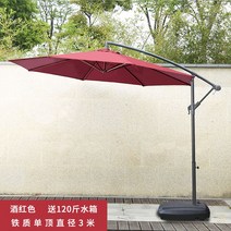 튼튼한 정자 원두막 야외 가든 옥상 그늘막 조립식 가제보 천막 캐노피 평상 바베큐장, 레드 철제싱글-지름 3m