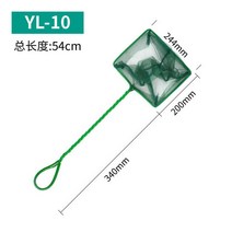 수조 어항 청소 용품 꾸미기 열대어 휴대용 물고기 그물 긴 손잡이 사각형 탱크 착륙 낚시 부동 개체 청소