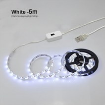 신박한 스마트 조명 앱 컨트롤 개인방송 게임 차박 캠핑 RGB 조명 스마트 램프 PIR 모션 센서 손 스캔 LED, 01 파란