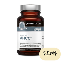 퀄리티라이프랩스 RX 300mg 60개입 [미국 직배송] 골드 AHCC 500mg 60야채캡슐, 1개, 60개