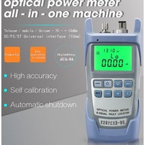 AUA 9 올인원 레이저 파워 FTTH 광섬유 광 파워 미터 케이블 테스터 10mw, AUA-9A 10mw