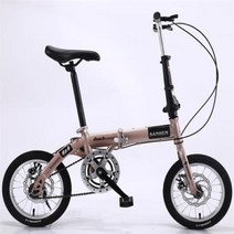접이식 자전거 아웃업 14 인치 성인용 휴대용 초경량, Disc brake CP