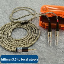[해외] xlr 2.5 3.5 4.4mm hifi 7n 실버 도금 헤드폰 교체 케이블 업그레이드 cabl for focal utopia eear 헤드폰 이어폰, 1m, 하이파이맨3.5