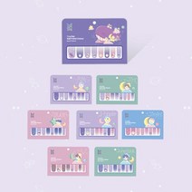 BTS방탄소년단 굿즈 네일스티커 콘서트기념 네일매니큐어 타이니탄정식인증마크, V