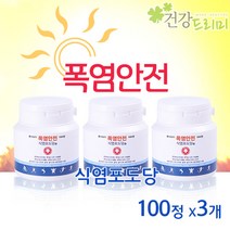 대일 식염포도당정 100정x3개 폭염안전예방 전해질보충