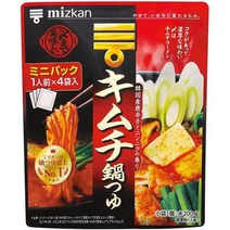 모쯔나베 창코나베 만들기 모츠나베 스키야키 관서식 미쓰칸 まで까지 맛있는 김치찌개 국물 미니팩 36g×4개×10박스입×(2케이스), 36g, 10개