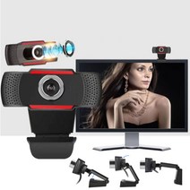 ll0IIpc캠 웹캠 화상캠 컴퓨터캠 zoom수업 화상카메라［Il］, 01.1080P 웹캠-평면형