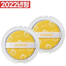 아토팜 톡톡 페이셜 선팩트 리필x2개 (SPF43 PA+++)