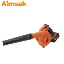 아임삭 충전송풍기 22V AB 622W KIT (22V 6.0Ah) 18V배터리사용가능