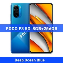 글로벌 버전 POCO F3 5G NFC 6GB 128GB8GB 256GB 스마트폰 옥타, 이어버드 베이직 2S 추가, 협동사, 8GB 256GB 블루