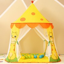 아기텐트 유아 아기집 어린이 국민 놀이 텐트
