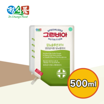 정식품 당뇨솔루션 알티에이치(RTH) 500ml x 20개