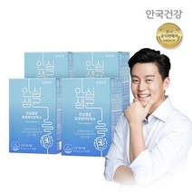 안국건강 안심생균 프로바이오틱스 4박스(4개월)