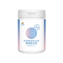 모유유산균 포스트 프리 프로 바이오틱스 락토바실러스 루테리 가세리 프롤린 230g, 230gx1통, 1개