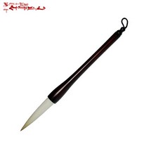 연우필방 서예붓 무성필 18호 양모필 한글서예붓 캘리붓 한문붓