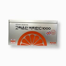 고려은단 건강 비타민C 1000 1080mg 300정 10개월분, 고려은단 비타민C 1000 300정 10개월분