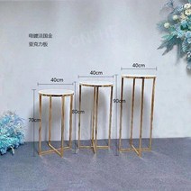 럭셔리 디저트 진열 테이블 케이크 쿠키 음식 초콜릿 디스플레이 스탠드 랙 홀더 생일 웨딩, style C