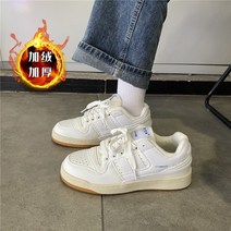 여성 남성 운동화 런닝화 신발 가을 트래킹 국방색 밀리터리 남녀공용 커플신발 신발 홍콩 풍력 남자 신발 ins 슈퍼 불 동점 부부 신발 2023 봄 새 스포츠 레어 스트로크 레이디 화이트 신발 여자