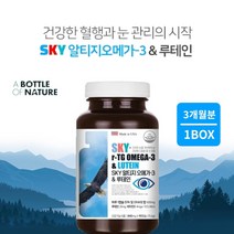 막힌 혈관 맑은 혈액 혈행 순환 유지 와 뻑뻑한 눈 건강 케어 한번에 관리 에 좋은 알티지 오메가3 루테인 복합 영양제, 1BOX(3개월분)