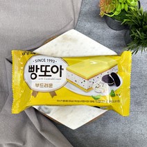 서주아이스크림 [빙그레] 부드러운빵또아 20개, 단품없음
