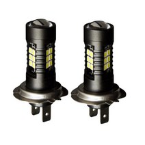LED 전조등 H7 6500K 헤드라이트 안개등 좌 + 우 세트 [H7타입]
