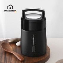 죽통 1000ml 블랙 직장인 도시락 소풍 보온 보냉 국통, 단품