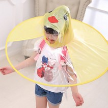 브랜드 유아 우비 아가 아기 비옷 오리 입는 망토 우산 모자 레인코트 우주선 아동 어린이 UFO