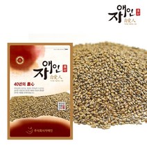 자애인 국산 결명자 600g 볶지 않은 건조 결명자, 1개