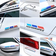 [차랑] BMW 삼색라인 DIY 튜닝 스티커 범퍼 휀다 도어 트렁크 본넷 랩핑 필름 스티커, A타입-블랙
