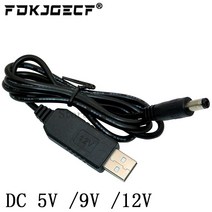 USB 전원 부스트 라인 Dc 5v-Dc 9v / 12v 스텝 업 모듈 Usb 컨버터 어댑터 케이블 2.1x5.5mm 플러그, 03 5V