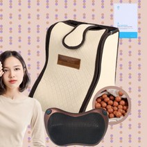 청운 한일의료기 황토볼 건식 족욕기 국산 찜질기 물없이 가능한 각탕기 발히터 -쿠션안마기증정, 단품
