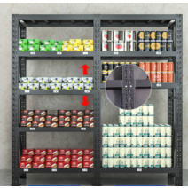 파렛트랙 파레트랙 철제앵글 적재 적재선반 창고정리, 3 길이 150x 폭 50cm 4단, C 200cm 높이 메인블랙