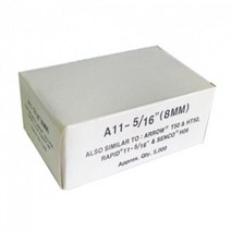 [W536A87] 영우 햄머타카핀 A11-08 (64251)