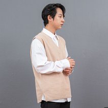 럭콘 브이넥 니트 조끼