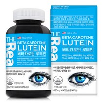더리얼 루테인 베타카로틴 셀레늄 슈퍼비타민E 비타민C 황반변성 메리골드 수험생 청소년눈영양제 미국직수입, 1통, 630mgx90캡슐