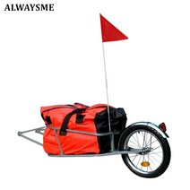 트레일게이터 자전거트레일러 alwaysme 접이식 화물 트롤리 카트 보관 단일 바퀴