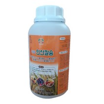 1L 듀립 인산칼슘 과실비대 당도증가 도장억제 착색