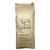 고래커피 고소한쿠키 원두커피 홀빈, 1kg