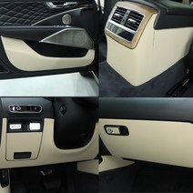 카리더 더뉴K9 페이스리프트 튜닝 가죽도어커버, 풋레스트, 웜그레이