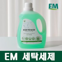 비건인증 에버미라클 EM 세탁세제 3리터, EM세탁세제 3L x 1개