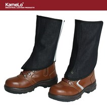 카멜로 청각반 용접용품 안전보호구