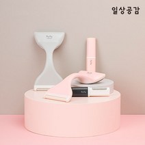 일상공감 떼어보게, 03.그레이 1+1