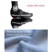 클릭슈즈 자전거 신발 클릿슈즈 겨울 플리스 열 2016 락 레이싱 팀 사이클링 커버 운동화 오버슈즈 라이크라 도로 MTB, 없음, Black+XLEUR4344