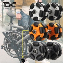 자전거보관대 자전거스탠드 brompton 접이식 액세서리 용 2pcs 58mm 옴니 휠, 흰색 1 쌍