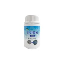 흰가루싹 250ml 피톤치드 흰가루병 약 딸기 곰팡이 세균병 다육이 제라늄 호야 치료