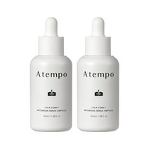 아템포 라라 콤피 개똥쑥 앰플 50ml 2개